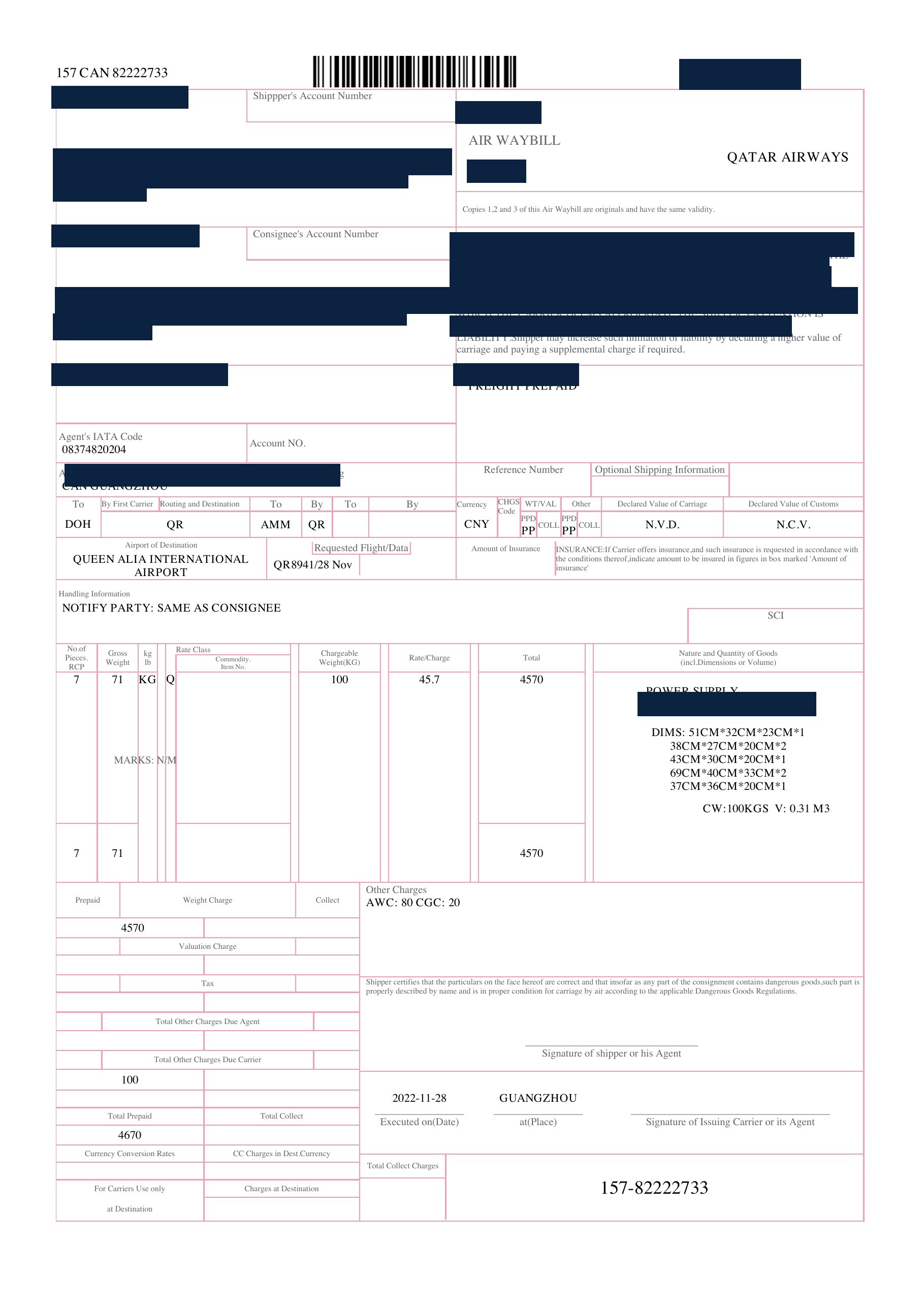 Redacted air waybill for LED components shipped from Guangzhou (CAN) to Amman AMM