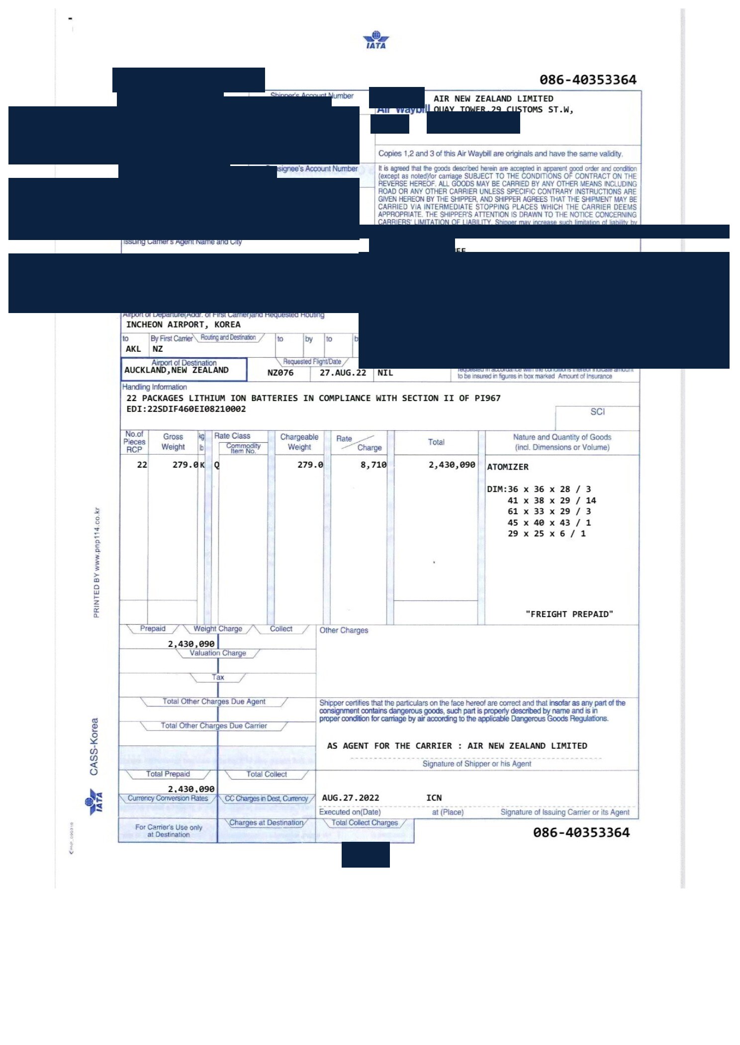 Redacted air waybill for atomizers shipped from China to Auckland, New Zealand by Air Freight
