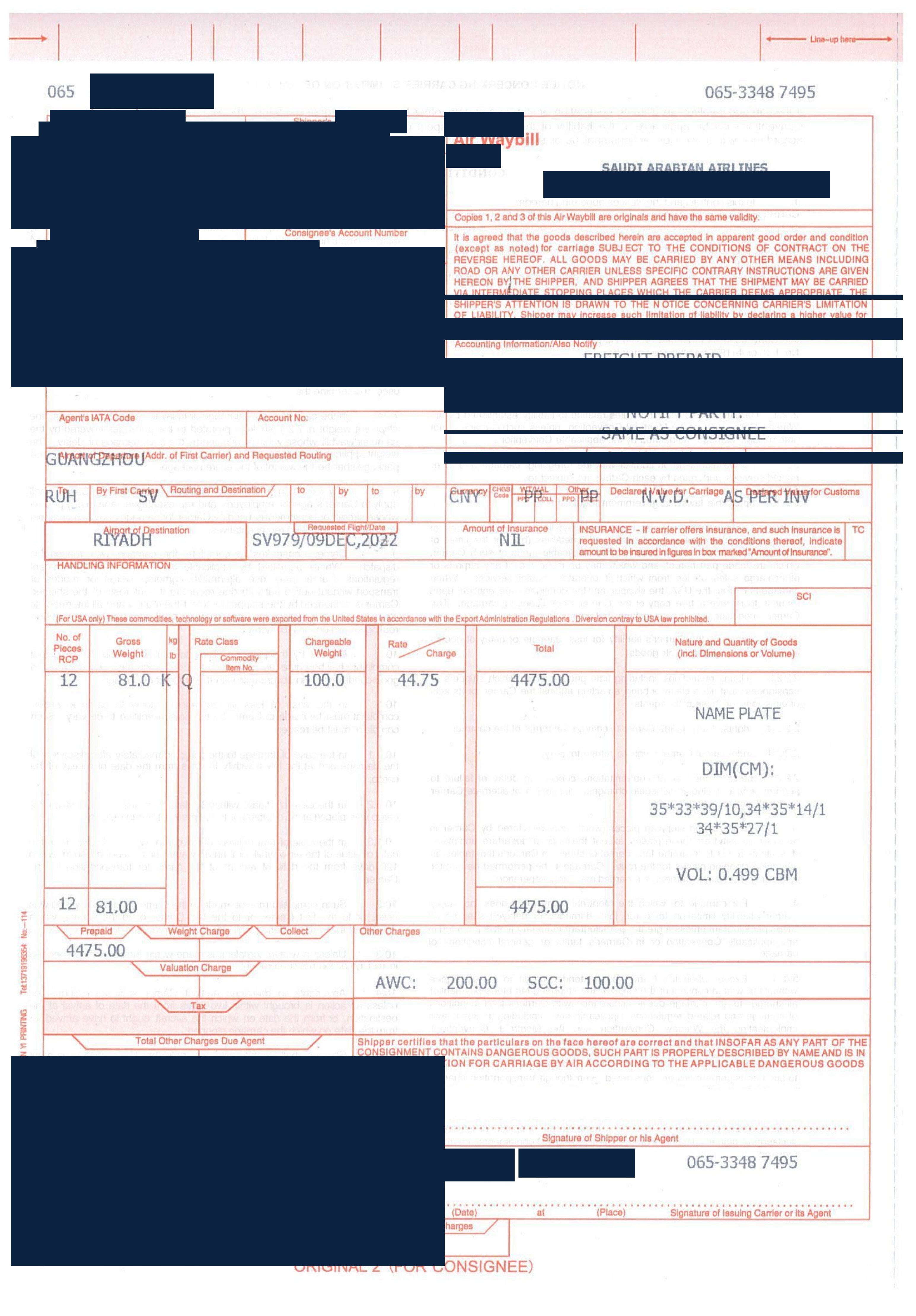 Redacted air waybill for name plates shipped from China to Riyadh, Saudi Arabia by Air Freight