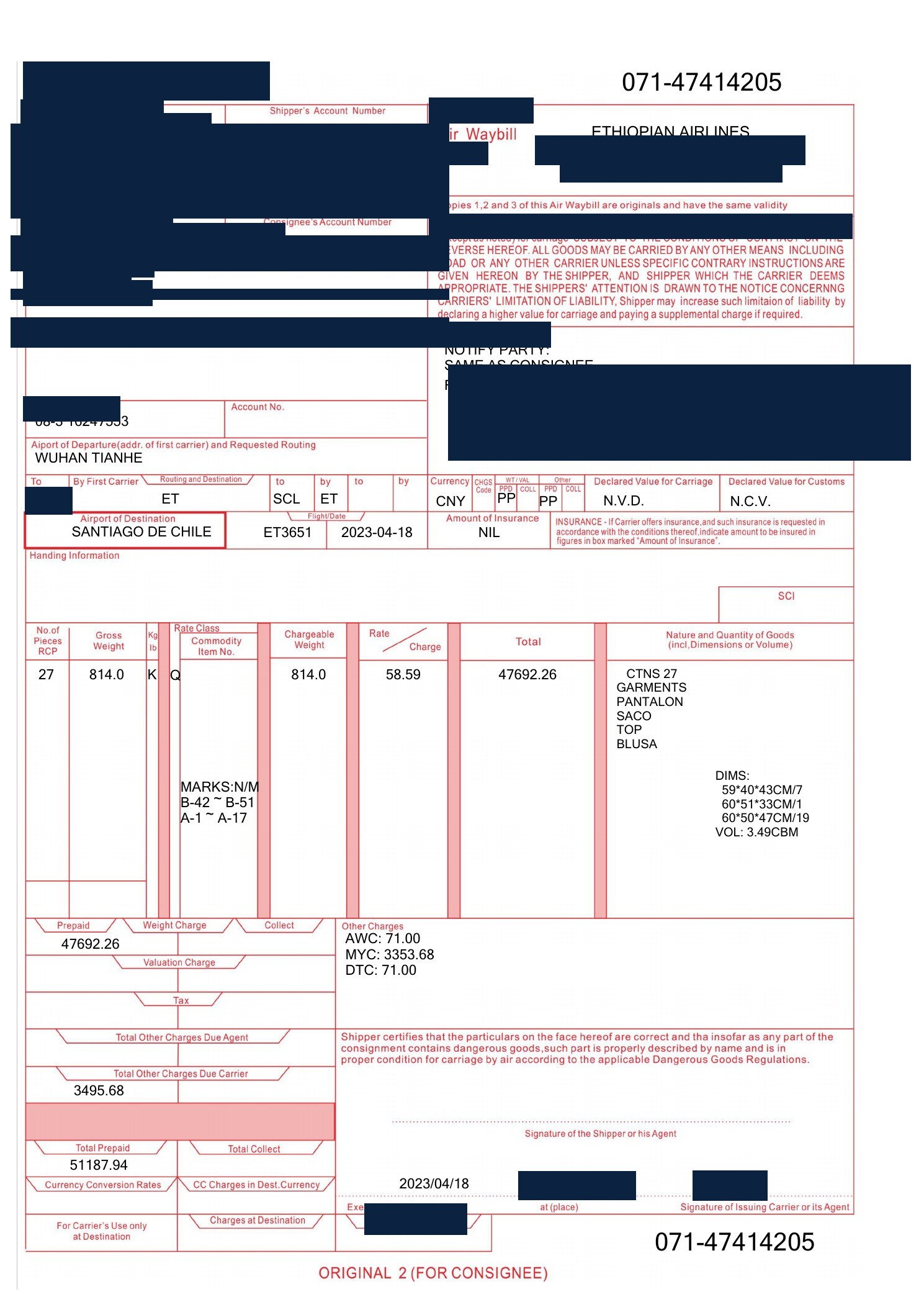Redacted air waybill for garments shipped from China to Santiago, Chile by Air Freight