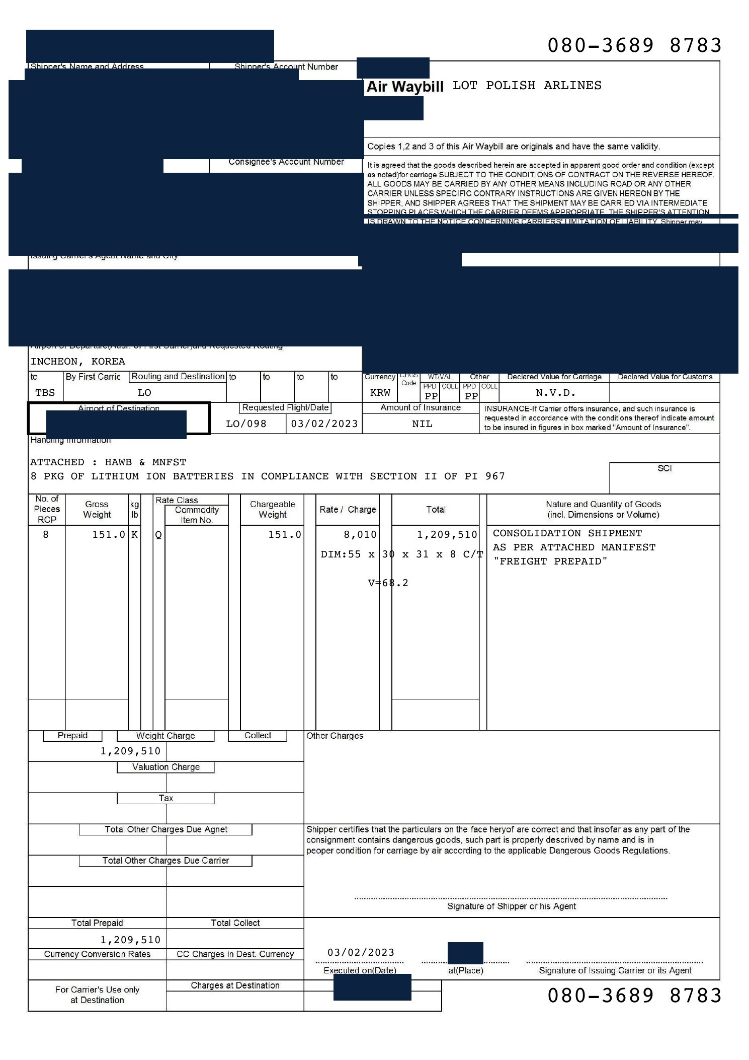 Redacted air waybill for commercial cargo shipped from China to Tbilisi, Georgia by Air Freight