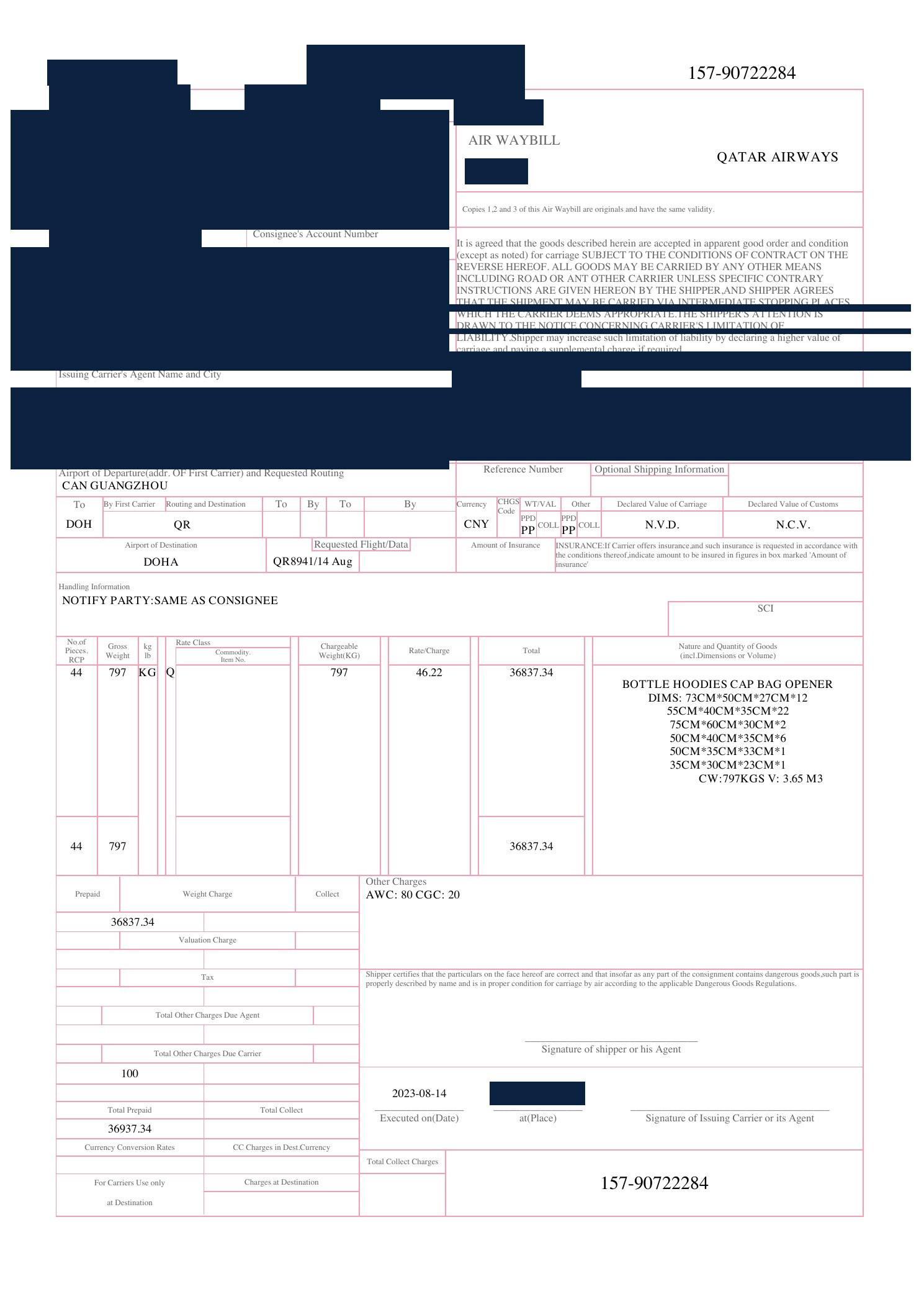 Redacted air waybill for bottles shipped from Guangzhou, China to Doha, Qatar by Air Freight