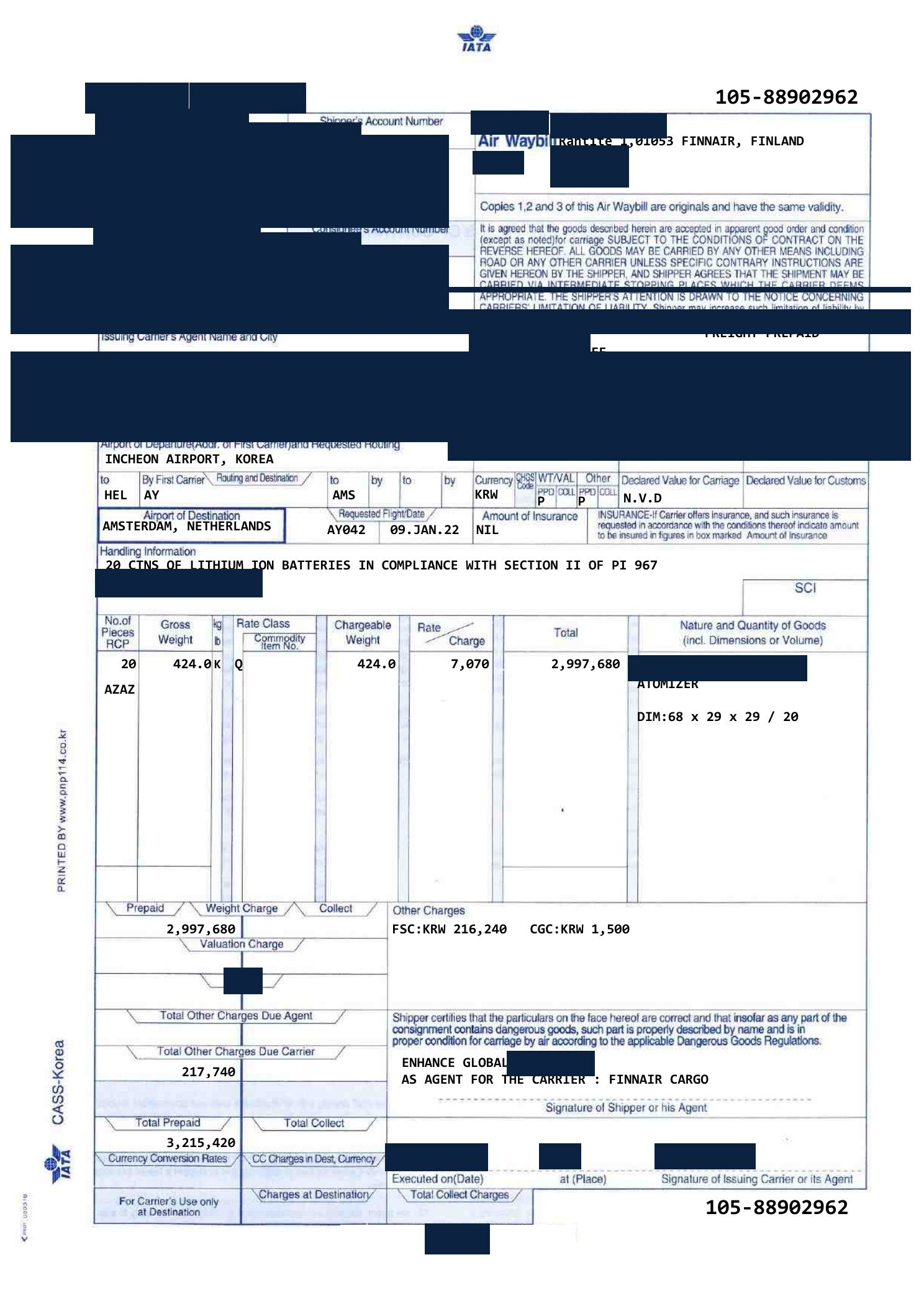 Redacted air waybill for atomizers shipped from China to Amsterdam, Netherlands by Air Freight