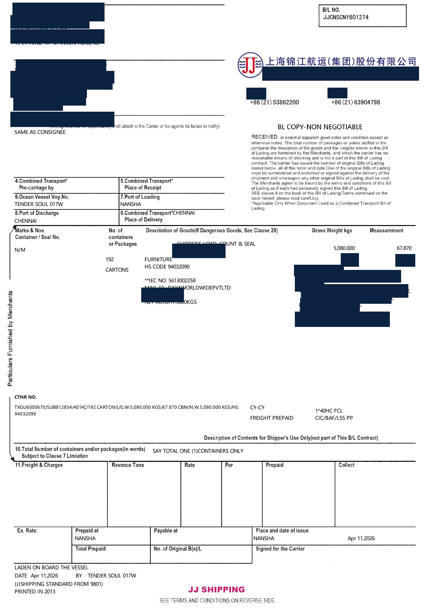 Redacted ocean bill of lading for furniture shipped from Nansha, China to Chennai, India