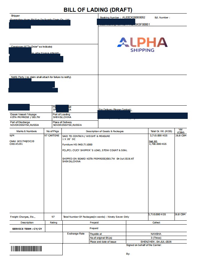 Redacted ocean bill of lading for furniture shipped from Shekou, China to Novorossiysk, Russia