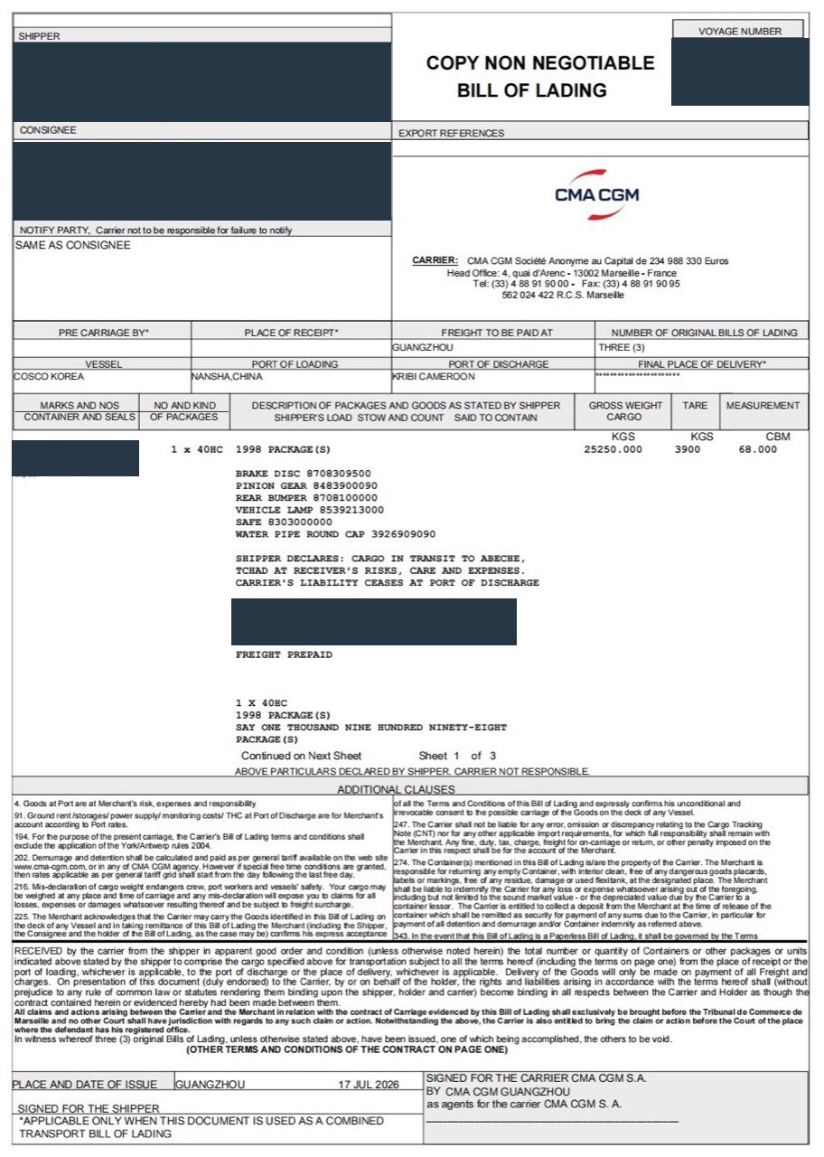 Redacted CMA CGM bill of lading for a 40HC container of automotive parts shipped from Nansha China to Kribi Cameroon