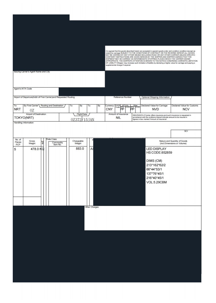 Redacted air waybill for five pieces of LED display equipment shipped from Shenzhen to Tokyo Narita by Air DDU