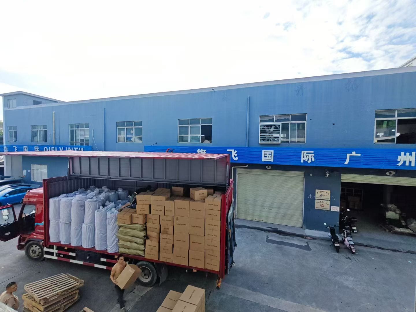 Warehouse cargo receiving used for a freight quote checklist