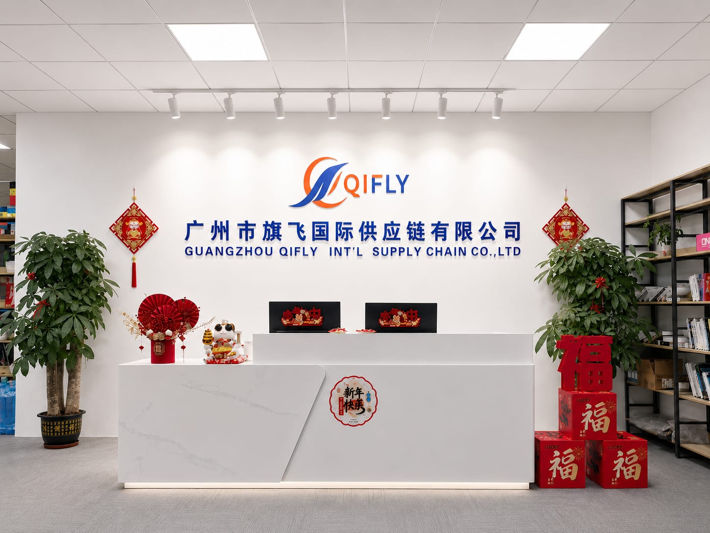 QIFLY Offices in China and Hong Kong — QIFLY team and operations